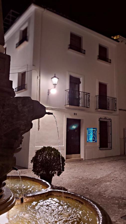 Casa Rural Plaza Santa Ana プリエゴ・デ・コルドバ エクステリア 写真